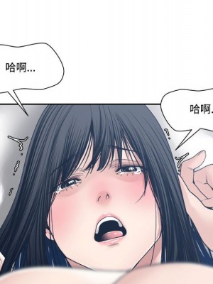 你才是真愛 33-34話_34_077