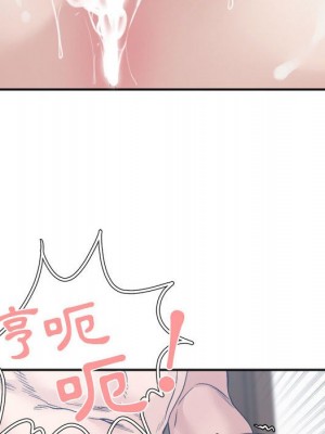 你才是真愛 33-34話_34_121