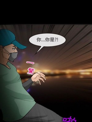 委託人 59-60話_59_048