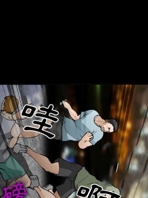 委託人 59-60話_59_090