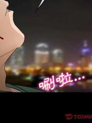 委託人 59-60話_60_17