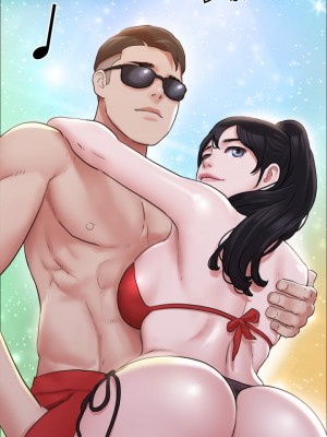 協議換愛 116-117話_117_08