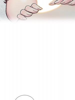 妹妹真善良 1-8話_02_098