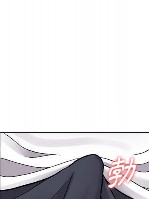 妹妹真善良 1-8話_03_087