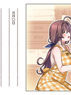 (同人CG集) [満開開花] 催眠家族シリーズ_193_01_001