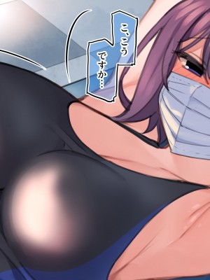 (同人CG集) [満開開花] 催眠家族シリーズ_298_005_005