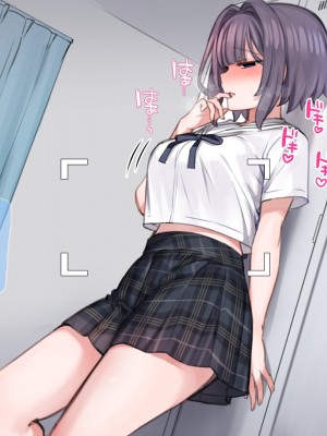 (同人CG集) [満開開花] 催眠家族シリーズ_323_Masked_57