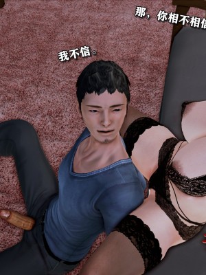 妈妈是舞厅小姐_188