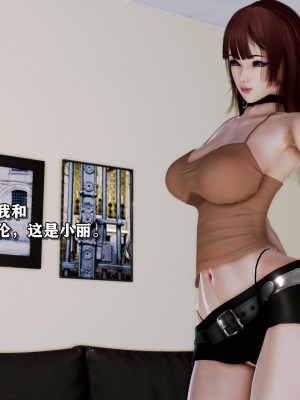 妈妈是舞厅小姐_223