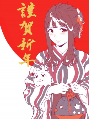 [Pixiv FANBOX] 笹森トモエ [Don't Trust and Support Irodori Comics !]_012
