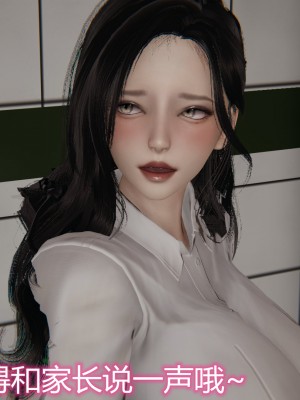 3D夺母01_087