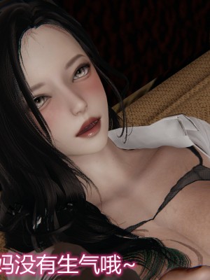 3D夺母01_128