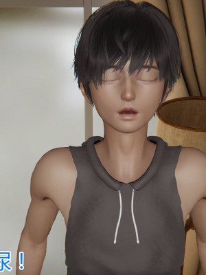 3D夺母01_135