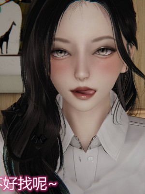 3D夺母02_032