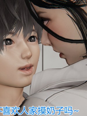 3D夺母02_042