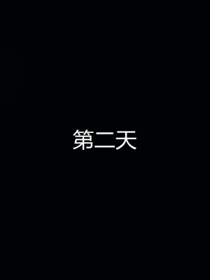 3D夺母02_073