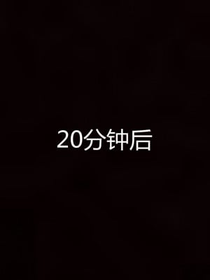 3D夺母02_117