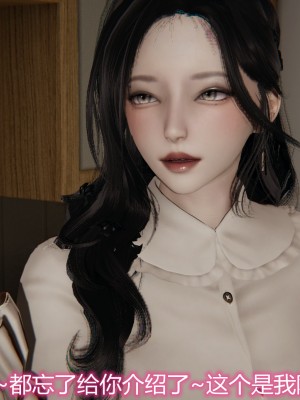 3D夺母03_023