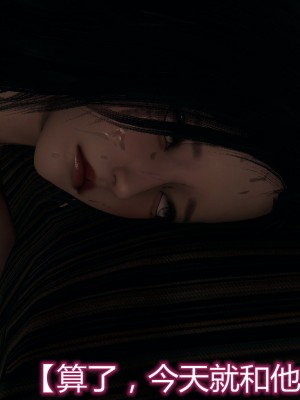 3D夺母03_074