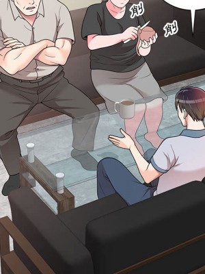 一對一家教課 1-3話_01_130
