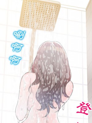 一對一家教課 1-3話_02_011
