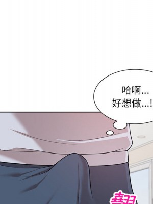 一對一家教課 1-3話_02_021