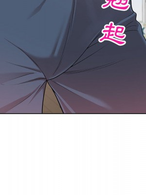 一對一家教課 1-3話_02_022