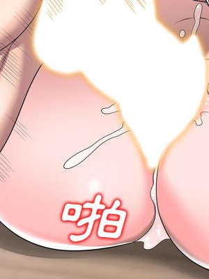 一對一家教課 1-3話_03_097
