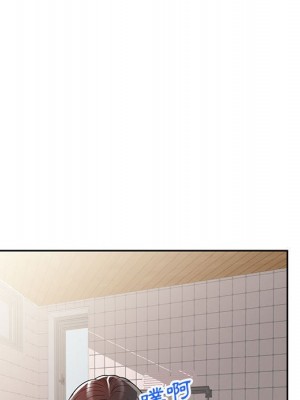 一對一家教課 1-3話_03_115