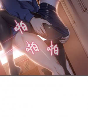 不良女房客 35-36話_35_12