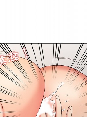 魔性之手 22-23話_22_046