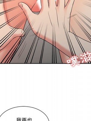 魔性之手 22-23話_22_047