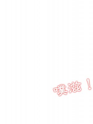 魔性之手 22-23話_23_100