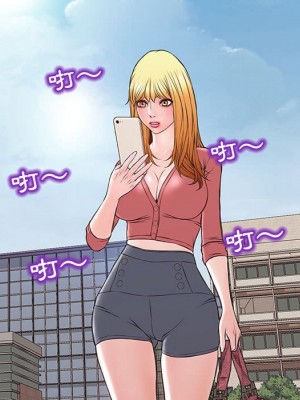 網紅出頭天 48-49話_49_183