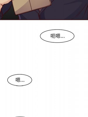 我媽是女大生 84-85話_85_089