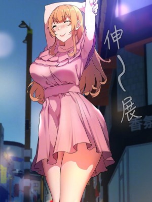 現上教學 8-9話_08_15