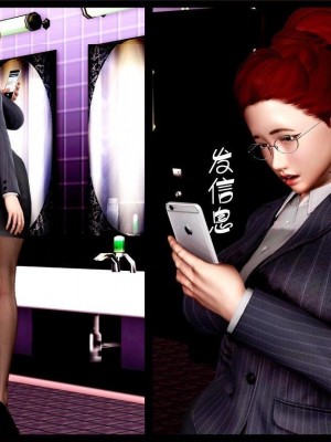 3D淫妻监工_47