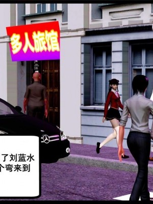 3D淫妻监工_50