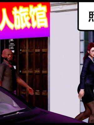 3D淫妻监工_133