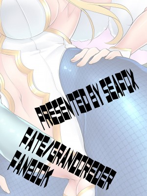 [黎欧x苍蓝星汉化组] [SeaFox (霧咲白狐)] ふたなりバニ上と (Fate╱Grand Order) [DL版]_20