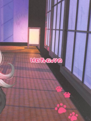 [Hc个人汉化] (C95) [鳩小屋 (駿河りぬ)] もっとなでなでして (アズールレーン)_18