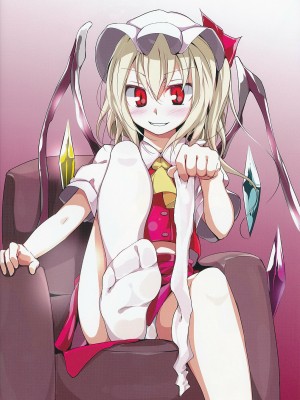 [跤汉化组] (例大祭6) [嘘つき屋 (大嘘)] 東方靴下本2 (東方Project)_05