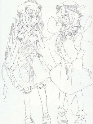 [跤汉化组] (例大祭6) [嘘つき屋 (大嘘)] 東方靴下本2 (東方Project)_20