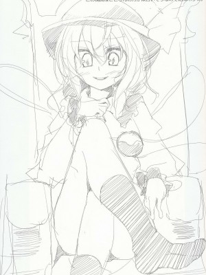 [跤汉化组] (例大祭6) [嘘つき屋 (大嘘)] 東方靴下本2 (東方Project)_22