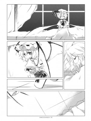 [绯色汉化组] (例大祭6) [FRAC (みつき)] レミニセンス (東方Project)_28
