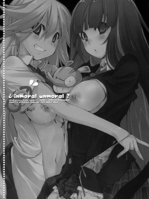 [MoeHimeHeaven] (C79) [モノ×クロ (ここのか)] ¿inmoral unmoral? (パンティ&ストッキングwithガーターベルト)_02