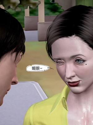 3D岳母之乐01_043