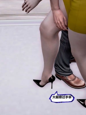 3D岳母之乐01_044