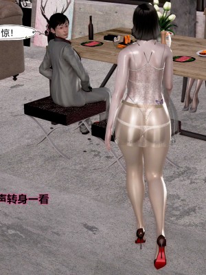 3D岳母之乐01_084