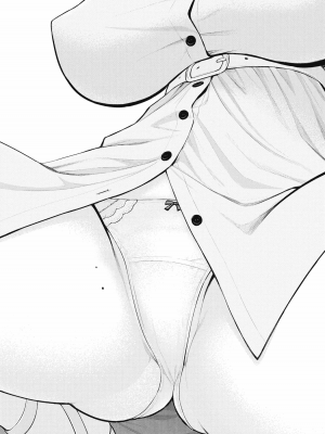 [丈山雄為搾精研究所]淫獄団地 淫獄小區 第1卷 [沒有漢化]_054